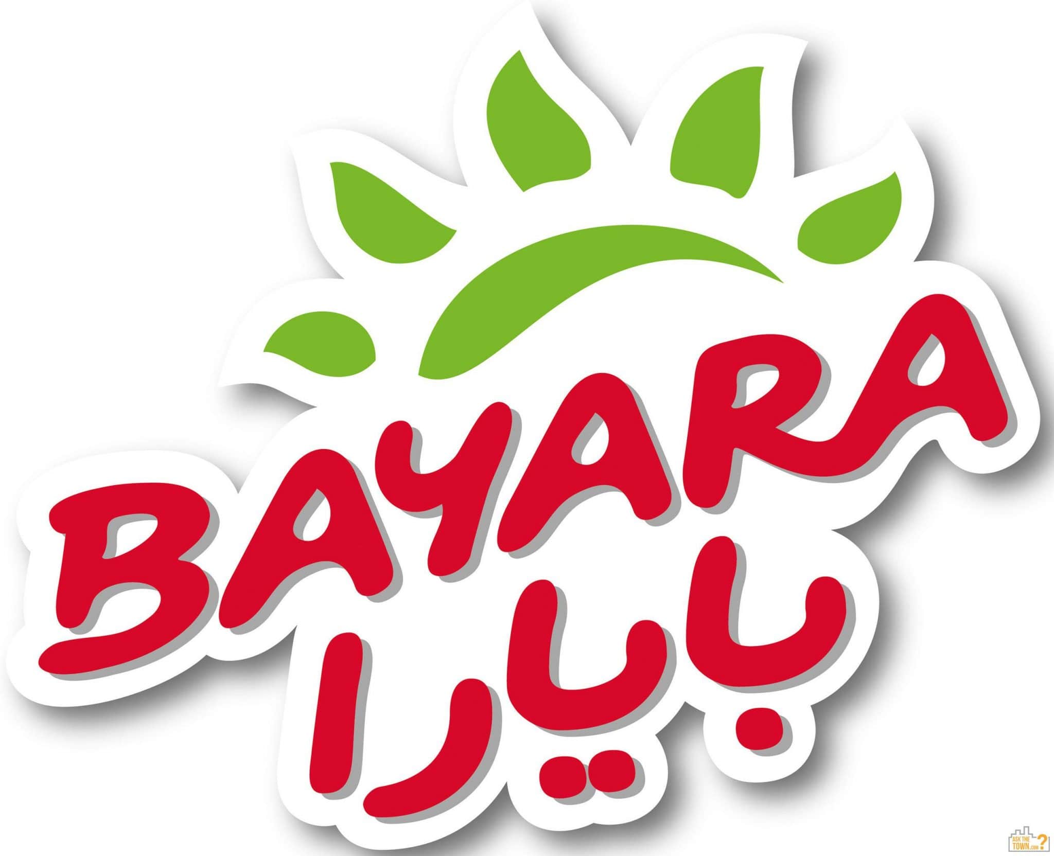 Client Logo